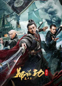 众女堕落神里绫华宵宫小说在线阅读